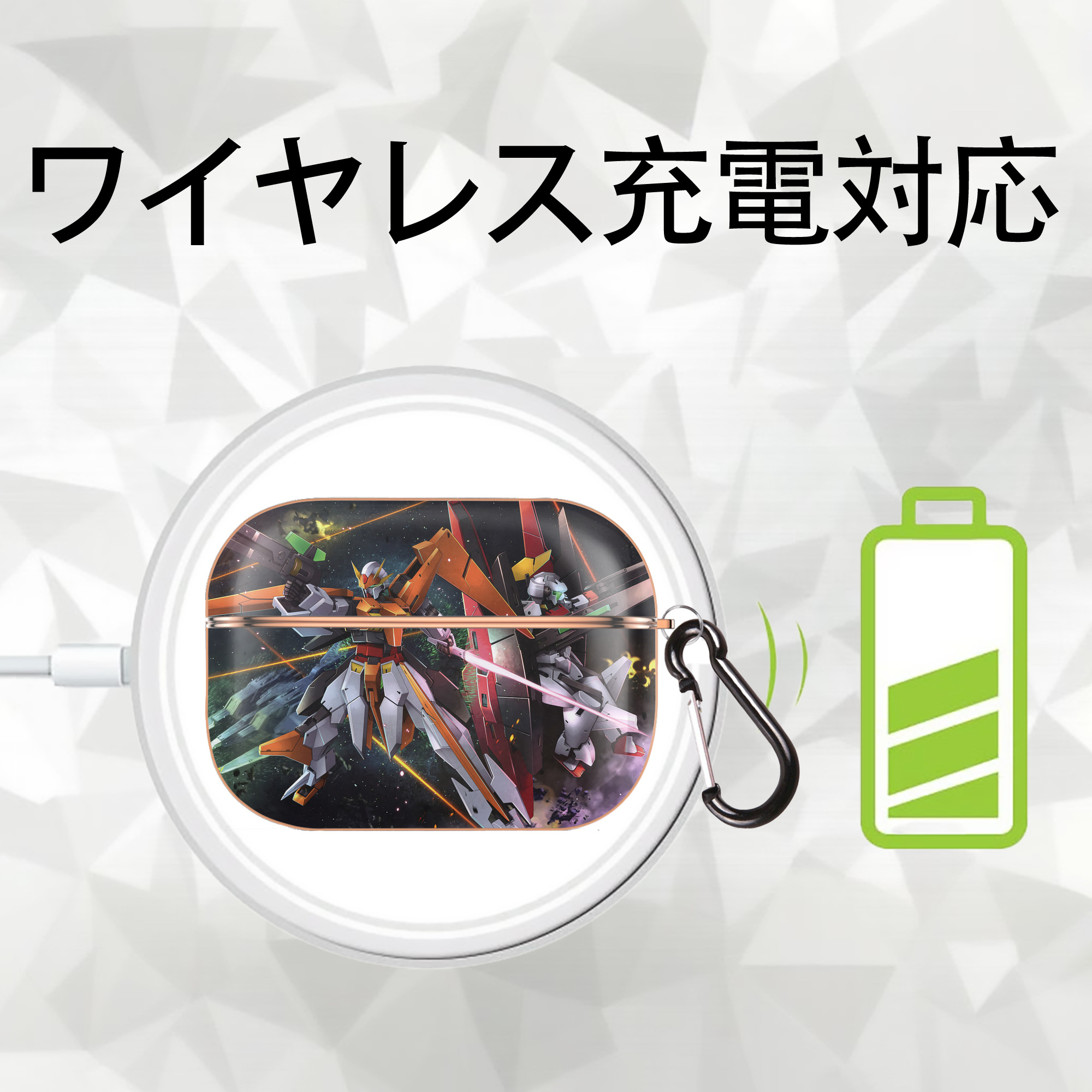 機動戦士ガンダム Mobile Suit Gundam 【AirPods Pro用】ハードシェル保護ケース｜耐衝撃・防指紋・カラビナ付き商品仕様