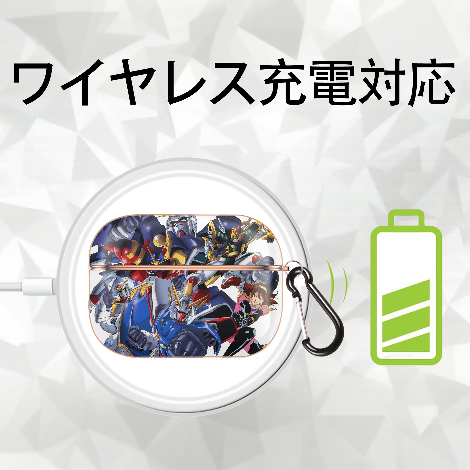 機動戦士ガンダム Mobile Suit Gundam 【AirPods Pro用】ハードシェル保護ケース｜耐衝撃・防指紋・カラビナ付き商品仕様