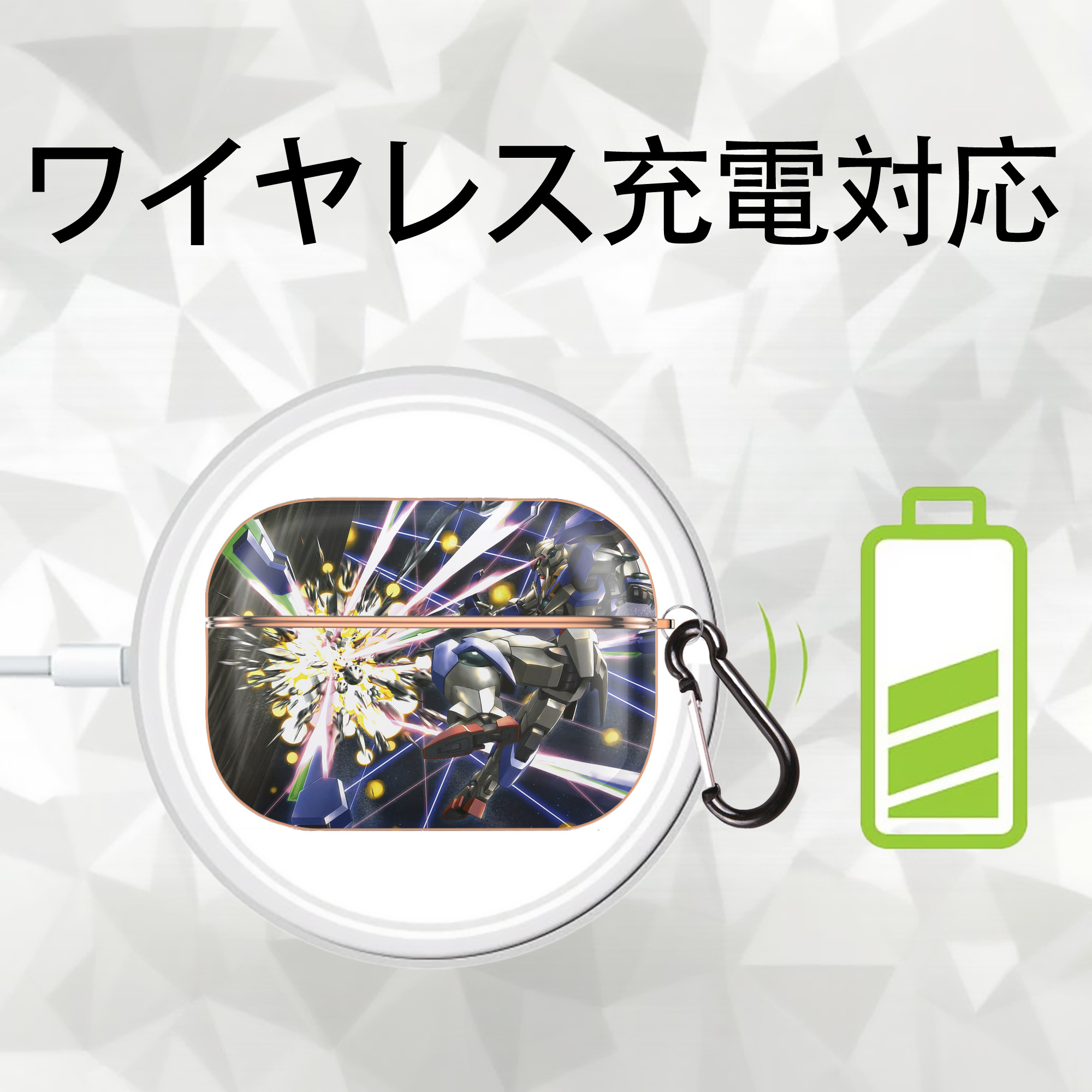 機動戦士ガンダム Mobile Suit Gundam 【AirPods Pro用】ハードシェル保護ケース｜耐衝撃・防指紋・カラビナ付き商品仕様